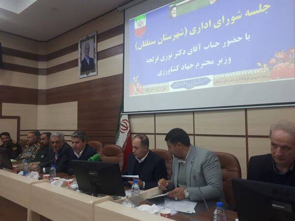 برگزاری جلسه شورای اداری سملقان