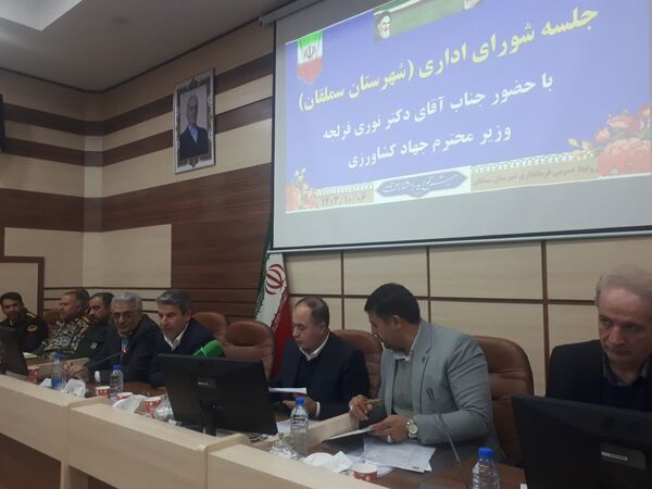 برگزاری جلسه شورای اداری سملقان