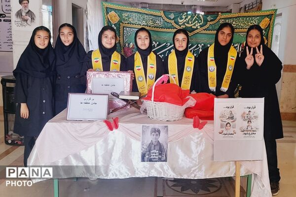 جشن عاطفه ها در مدارس چهاردانگه