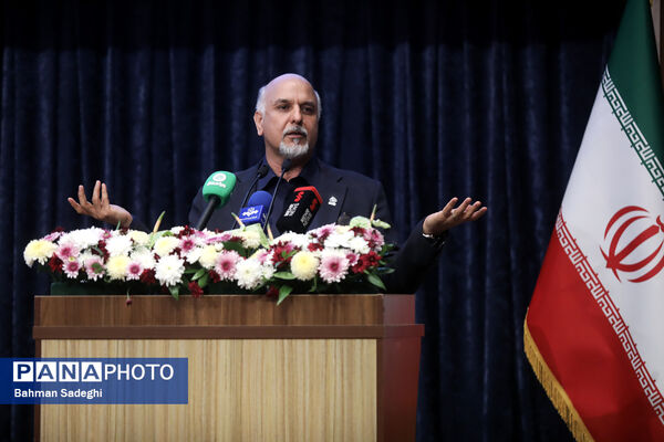 دومین همایش ملی مجمع خیرین یاریگران زندگی