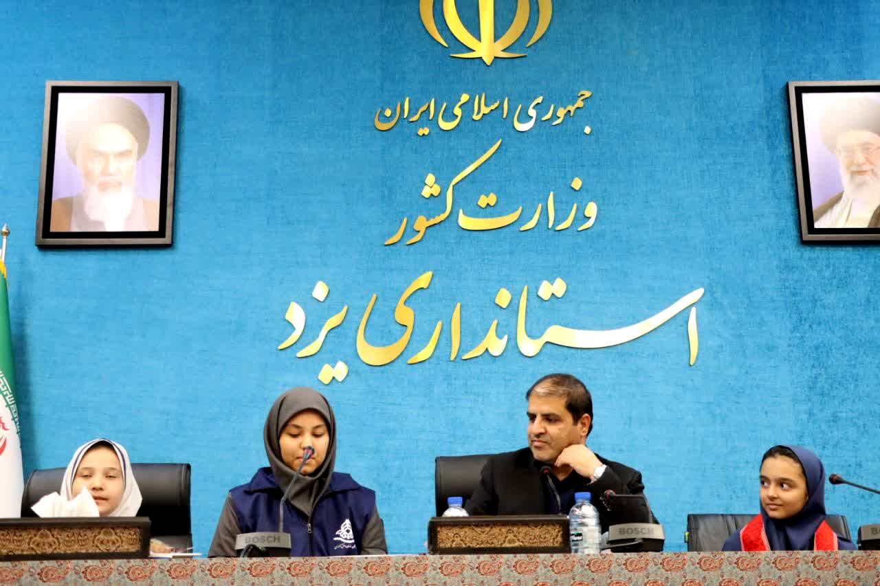 نوبت پانا؛ وقتی معاون استاندار یزد شنونده شد