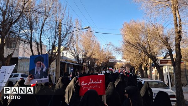 بیعت مردم بروجن با رهبر معظم انقلاب