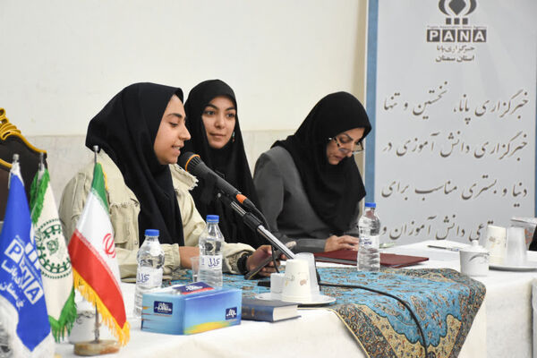 دوره آموزشی خبرگزاری پانا استان سمنان