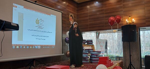 آیین اختتامیه دهمین دوره جشنواره نوجوان خوارزمی در طرقبه شاندیز
