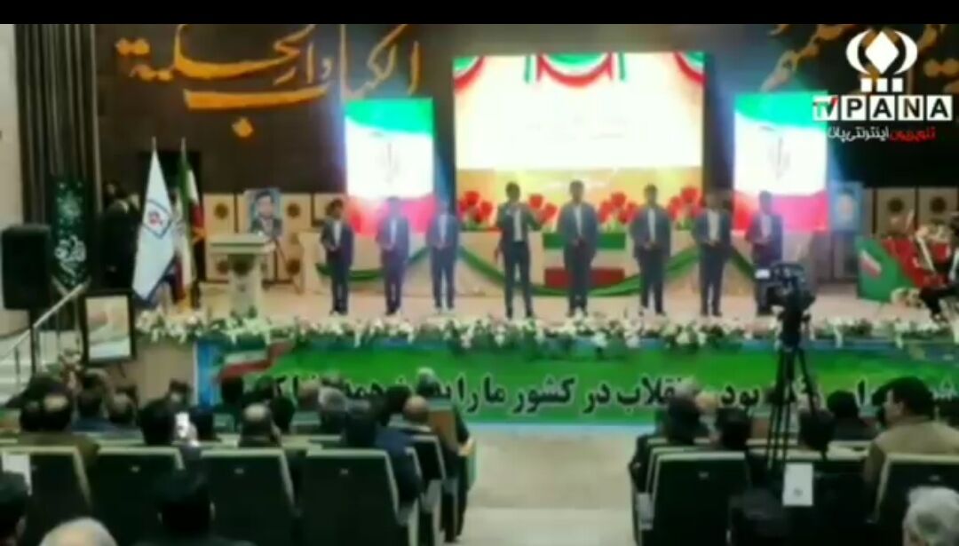 آیین بزرگداشت اولین شهید انقلاب استان در زاهدان 