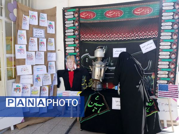 برپایی موکب فاطمیه در مدرسه تجلی عشق و ارادت دانش‌آموزان به حضرت زهرا (س)