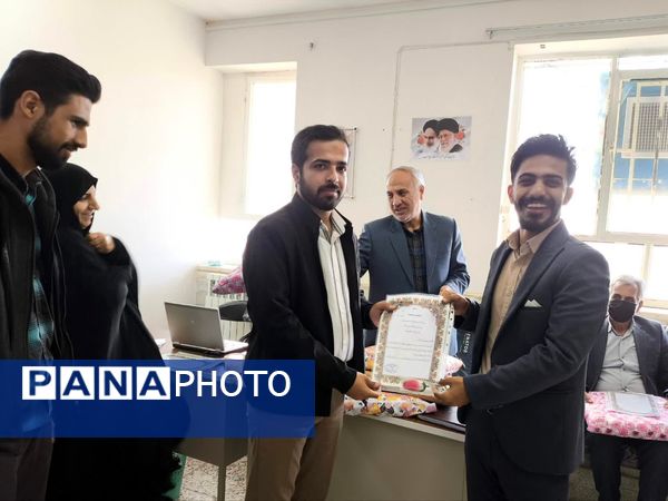 مراسم میلاد مولی الموحدین، علی (ع) در دبستان شهید پسندیده فدافن