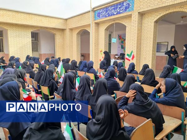 زنگ مهر در دبیرستان آسیه رضوان فین 