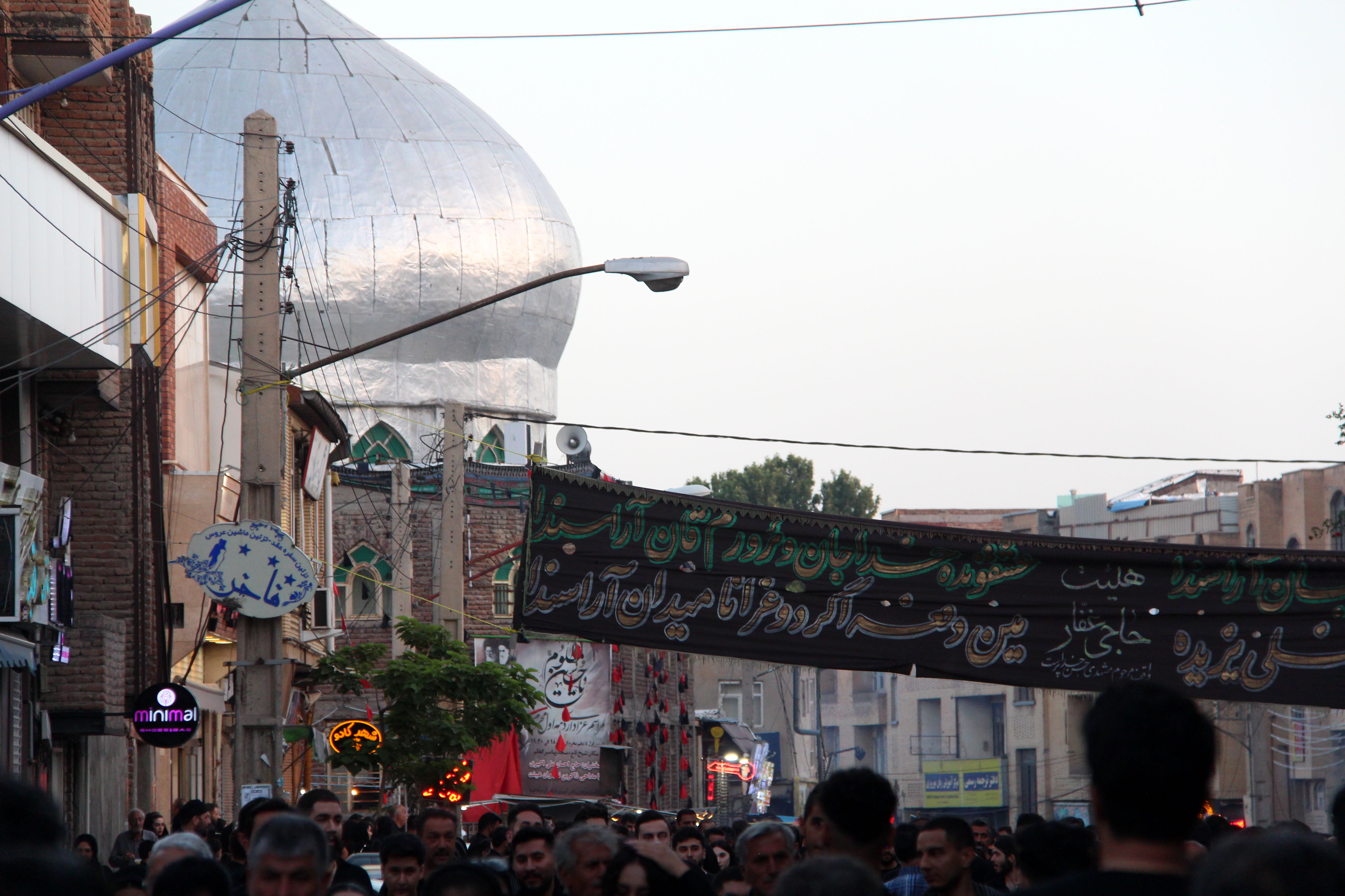 سوگواره‌ تاسوعا و عاشورای مراغه