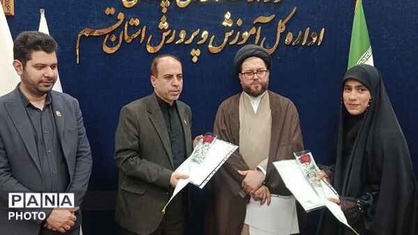 نشست صمیمی خبرنگاران پانا با مدیرکل آموزش و پرورش قم