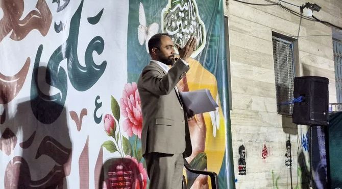 بوستان گلچین؛ ایستگاه شادی غدیر