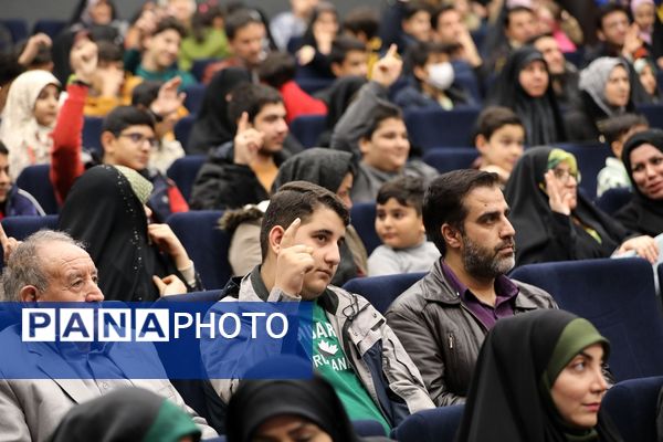 آیین گشایش سالن آمفی‌تئاتر فرهنگسرای گلستان در البرز