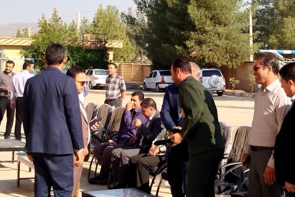  «زنگ مهر» در لردگان نواخته شد