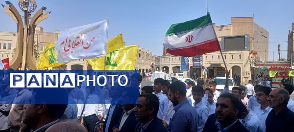 گرامیداشت شهادت سید‌حسن‌نصرالله در شهرستان بم 