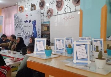 از تأمل در واژه‌ها تا‌ شور مخاطب