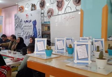 از تأمل در واژه‌ها تا‌ شور مخاطب