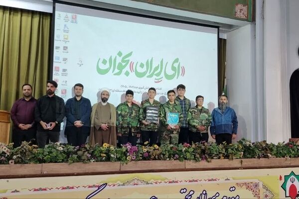 درخشش اندیشه شاهد منطقه ۱۶ در رویداد لیگ جت تهران