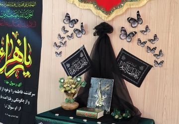 حضور پرشور اقشار مختلف مردم شهرری در مجلس عزای حضرت زهرا (س)