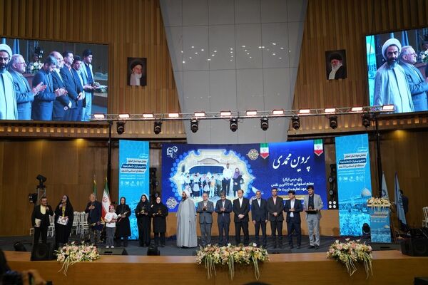 آیین تجلیل از معلمان نمونه و فداکار استان اصفهان