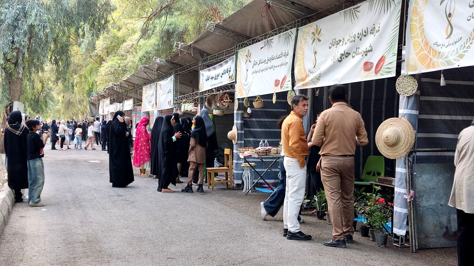 جشنواره مغ مهرگان جشن خرما و فرهنگ در حاجی‌آباد