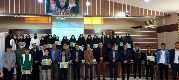 جشن ستارگان قرآنی و فرهنگی-هنری در باخرز 