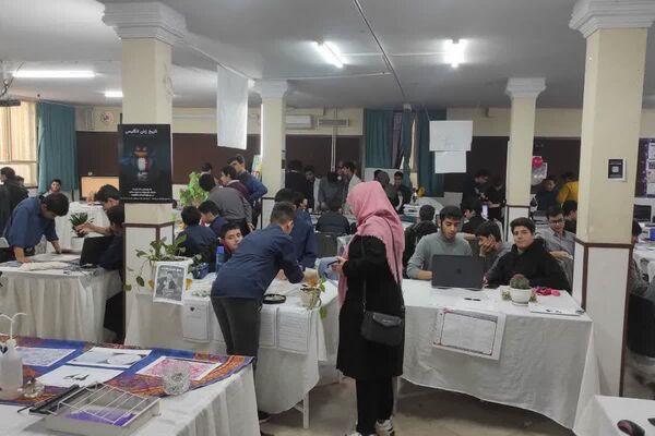 نمایشگاهی از دستاوردهای استعدادهای درخشان