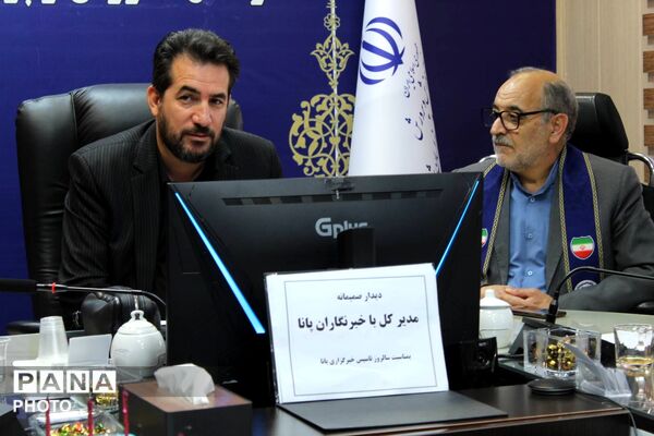 دیدار صمیمانه مدیر کل با خبرنگاران پانا شهرستان بجنورد