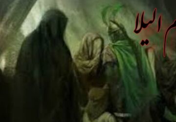 ام‌لیلا، مادرِ صبر، راویِ استقامت در کربلا