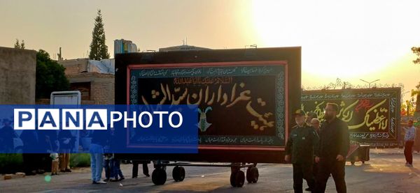  حضور پررنگ نوجوانان وجوانان در تاسوعای حسینی