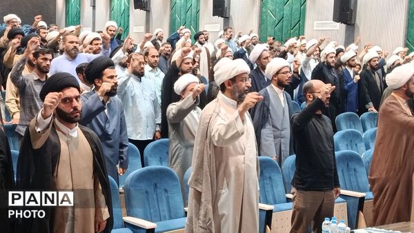  دوره توانمندسازی معلم تمدن‌ساز در قم