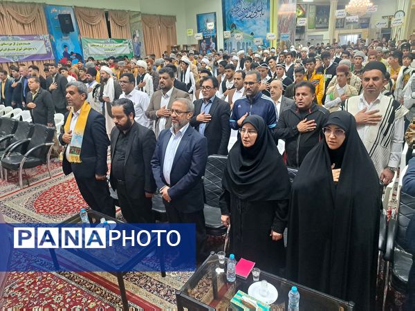 اختتامیه بیست و سومین اردوی کشوری دانش‌آموزان عشایر 