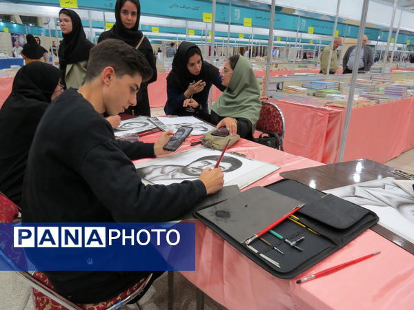 برگزاری چهارمین نمایشگاه کتاب استان خرسان شمالی