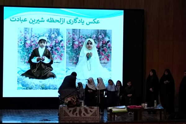 برگزاری کارگاه شهر نماز در ناحیه دو شهرری 
