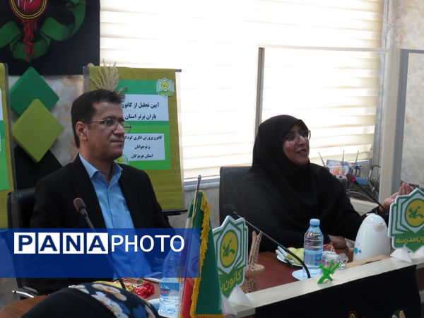 جایی که رویاها قد می‌کشند؛