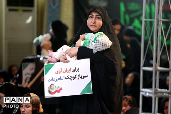 مراسم شیرخوارگان حسینی در صفادشت 