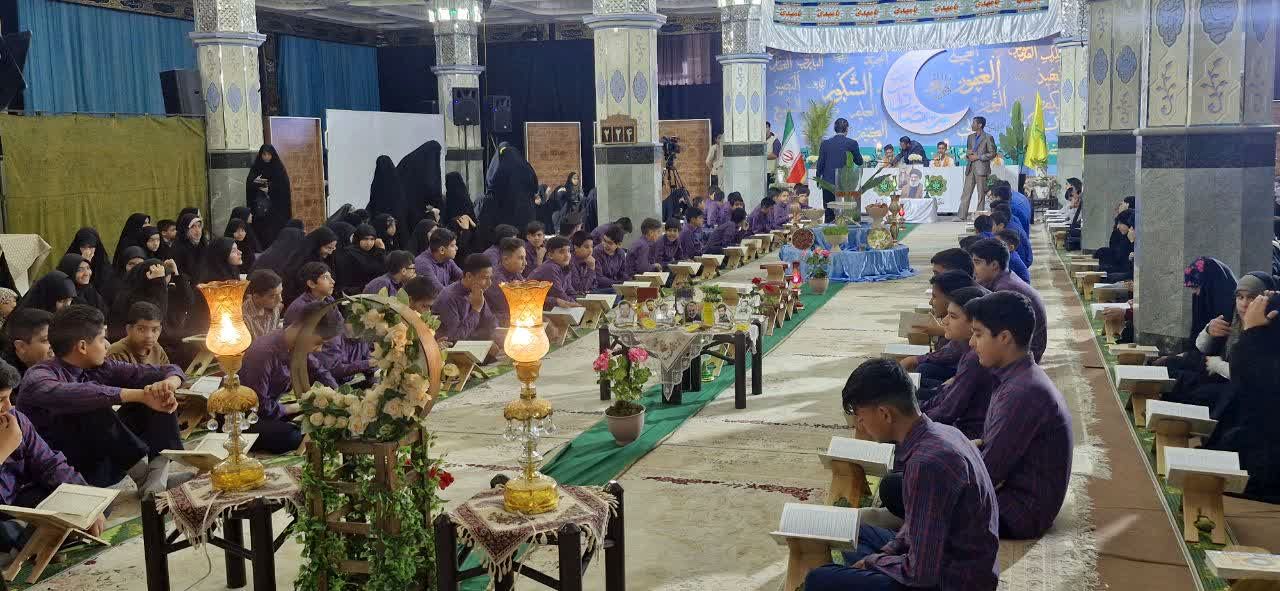 مراسم ختم قرآن در بیرجند 