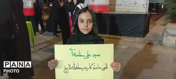 خیابان را رها نخواهیم کرد