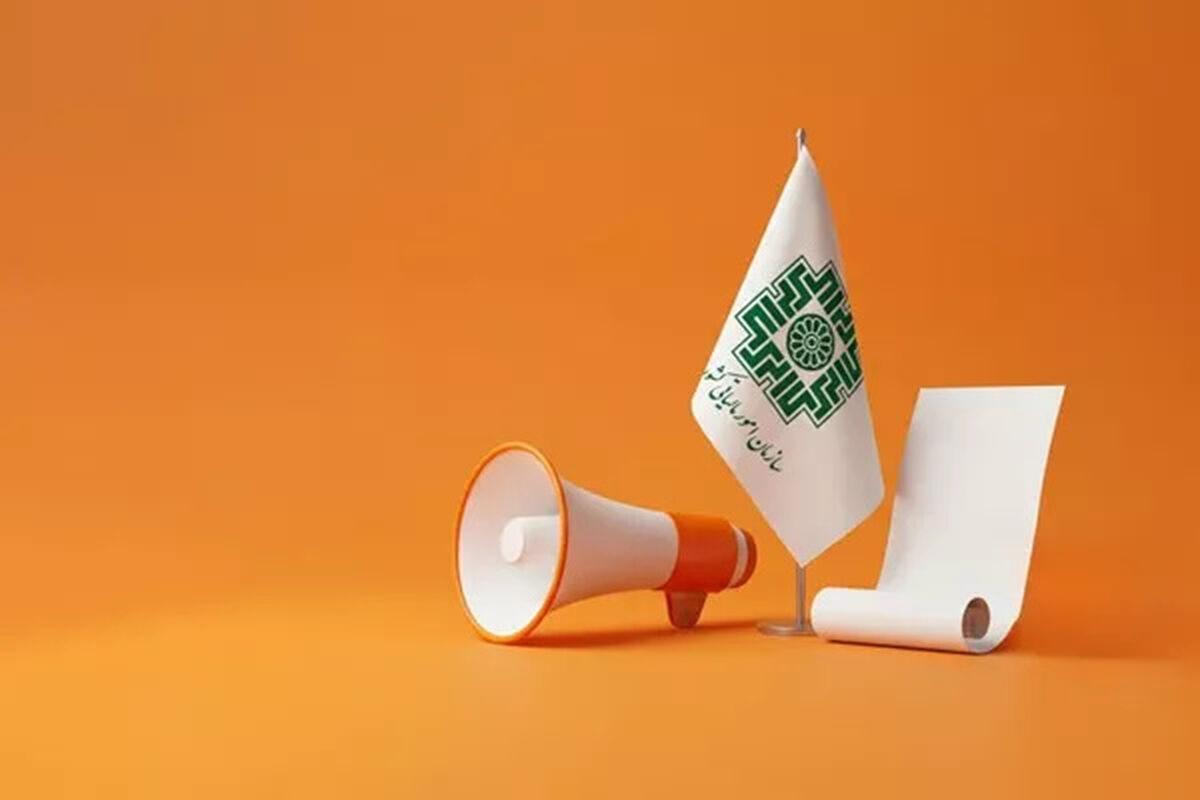 در شش‌ماهه نخست 1405، عوارض ارزش افزوده واریزی ۸۲ درصد افزایش یافت