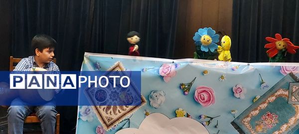 برگزاری چهل و سومین دوره مسابقات جشنواره فرهنگی هنری امید فردا در تهران