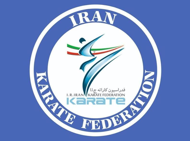 اعلام زمان برگزاری مجمع انتخاباتی فدراسیون کاراته
