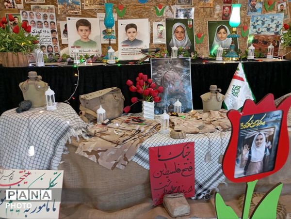 آیین افتتاحیه پاتوق نوجوانانه برمدار ایران سازمان دانش آموزی خراسان رضوی