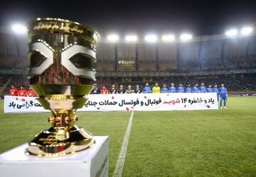 تراکتور جام را از دست استقلال ربود؛ اولین قهرمانی برای تبریزی‌ها