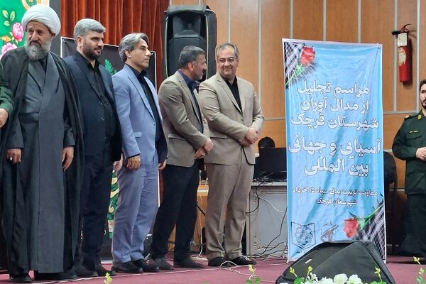 پنجمین جشنواره مالک اشتر ناحیه مقاومت بسیج پانزده خرداد قرچک