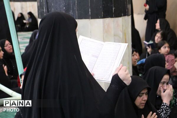 یادبود خانواده شهید محتشم در قرچک