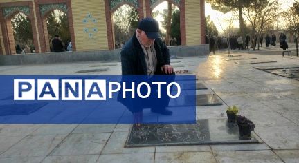 جشن پدران آسمانی در گلزار شهدای شهر زیارت