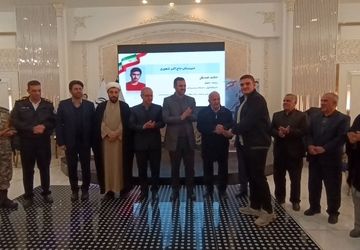 جشنواره «فخر» خسروشاه