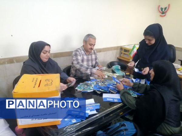 جشن عاطفه‌ها جشن مهر و دوستی