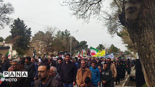 راهپیمایی قدس ، نماد مقاومت و وحدت ملت ایران و اسلامی ۲