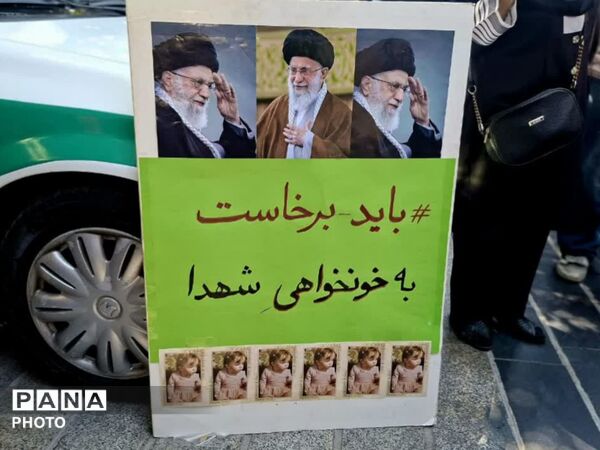 جاماندگان اربعین در مسیر ری؛ حرکت عاشقان حسینی به سمت حرم حضرت عبدالعظیم حسنی(ع)