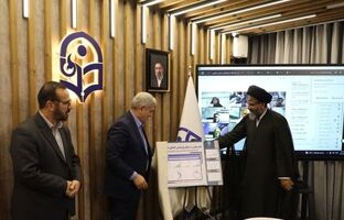 آغاز به کار سامانه جامع علم‌سنجی دانشگاه فرهنگیان